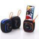 Портативна Bluetooth-колонка з підсвічуванням, 5 ВТ, від USB, JZ-1125, Чорна / Мобільна колонка / Бездротова колонка блютуз 234586756 фото 8