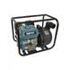 Мотопомпа NPO Garden MP20-80 потужністю 7 к.с для глибини 8 м / Мотопомпа для води / Мотопомпа для відкачки брудної води 345600200 фото 1