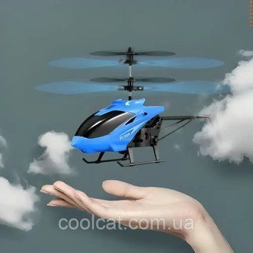 Літаючий вертоліт Induction aircraft з сенсорним керуванням 8088, Блакитний / Інтерактивна літаюча іграшка 12346000402 фото