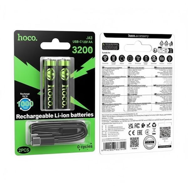 2 шт Акумулятор Li-Ion, AA, 860mAh, 1.5V, USB-C, HOCO JA3, Зелений / Батарейка літій-іонна / Пальчиковий акумулятор 234585737 фото