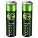 2 шт Акумулятор Li-Ion, AA, 860mAh, 1.5V, USB-C, HOCO JA3, Зелений / Батарейка літій-іонна / Пальчиковий акумулятор 234585737 фото 1
