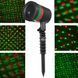 Уличный лазерный звездный проектор Laser Light 83, Разноцветный / Новогодний лазерный проектор для улицы 123462551 фото 1