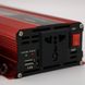 Преобразователь напряжения с 12V на 220V, 2000W+LCD, KC-2000D / Автомобильный инвертор постоянного тока 234560457 фото 9