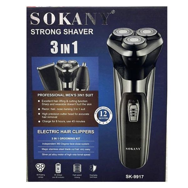 Аккумуляторная электробритва + 3 насадки, с USB, Синий, SK-9917 / Мужской триммер для бритья / Роторная бритва 234578728 фото