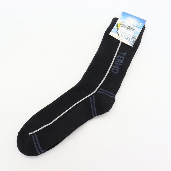 Набір 5 пар Зимові термошкарпетки чоловічі, 41-45р, Termo Socks / Вовняні шкарпетки на зиму / Теплі шкарпетки 123461443(связка) фото