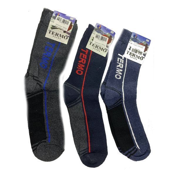 Набір 5 пар Зимові термошкарпетки чоловічі, 41-45р, Termo Socks / Вовняні шкарпетки на зиму / Теплі шкарпетки 123461443(связка) фото