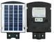 Уличный светодиодный LED светильник 45W / Фонарь на столб / Уличный светильник 123460290 фото 3