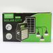 Сонячна станція з 3 лампочками та повербанком 10000 мАг, GD 105 / Ліхтар-прожектор із сонячною панеллю / Портативна зарядна станція з ліхтарем 234563965 фото 8