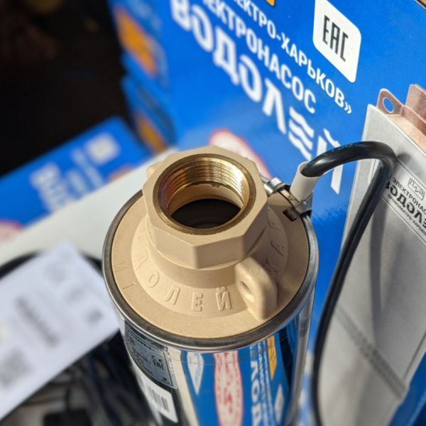 Занурювальний насос для свердловин, 970 Вт, до 3 м&sup3;/год., Водолей БЦПЕ 0,5 - 50У / Глибинний свердловинний насос 345600424 фото