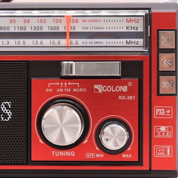 Радиоприемник 3в1 (Радио, Фонарик, MP3 плеер) GOLON RX-381 / Портативное радио от аккумулятора 234565402 фото