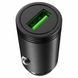Автомобильное зарядное устройство QC3.0 18W, XO CC39 + кабель USB-Lightning / Автомобильный адаптер / АЗУ в прикуриватель 23458909101 фото 5
