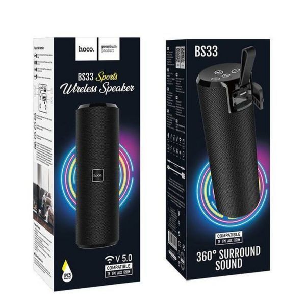 Бездротова колонка від USB, Hoco BS 33, Зелений камуфляж / Bluetooth-колонка / Блютуз колонка 234582301 фото