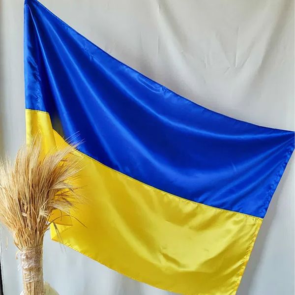 Прапор України (140х90см) у сувенірній дерев'яній коробці з гравіюванням / Український прапор до Дня Перемоги 234571260 фото