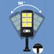 Вуличний ліхтар на сонячній батареї Solar Light BL BK120-6COB з пультом / Світильник на вулицю з датчиком руху 123462416 фото 4