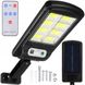 Вуличний ліхтар на сонячній батареї Solar Light BL BK120-6COB з пультом / Світильник на вулицю з датчиком руху 123462416 фото 1