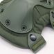 Наколінники та налокітники Eagle KN-04 + Тактичний ремінь 125см Tactical Belt / Набір захисту для ліктів та колін 234561929( цей артикул вірний) фото 9