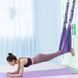 Подвесной гамак для йоги, Air Yoga rope, Фиолетовый / Гамак для флай йоги и пилатеса / Гамак-антигравитация 234569594 фото 8