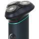 Аккумуляторная электробритва водонепроницаемая, от USB, VGR V-310 / Беспроводная бритва электрическая 234568471 фото 3