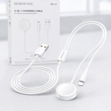Кабель з бездротовою зарядкою USB to Lightning, iWatch Qi, Borofone BQ22, Білий / Бездротовий зарядний пристрій / Кабель зарядний 234596132 фото
