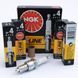 Свечи зажигания BP6E, NGK 5637, Серебристый / Свечи свечи / Автосвечи / Свечи для авто / Свечи на мотор 234597607 фото 8