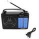 Радиоприемник на батарейках Golon RX-A07AC / Портативное аккумуляторное FM-радио / Радио на батарейках 234570134 фото 9