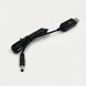 Кабель живлення роутера від повербанку, 12V, USB-DC / Шнур для WIFI роутера з перетворювачем напруги 234563898 фото 11
