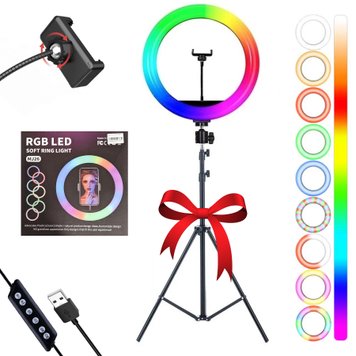 Кільцева RGB лампа 26 см, MJ260 Soft Ring Light + Подарунок Штатив 0,66-2 м / Світлодіодна лампа для селфі 234562091(цей артикул вірний) фото