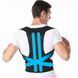 Корректор осанки для спины, Back Pain Need Help, 3XL, Черный / Корсет для позвоночника 23456816005 фото 2
