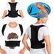 Корректор осанки для спины, Back Pain Need Help, 3XL, Черный / Корсет для позвоночника 23456816005 фото 8