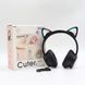 Бездротові Bluetooth навушники з вушками MDR CAT + BT CUTER, Чорний / Дитячі навушники з котячими вушками 234572976 фото 10