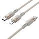 Кабель 2в1 Type-C to Type-C, Lightning, 100W, 1,2м, Hoco U139, Золотистый / Кабель быстрой зарядки / Зарядный кабель 234596135 фото 4