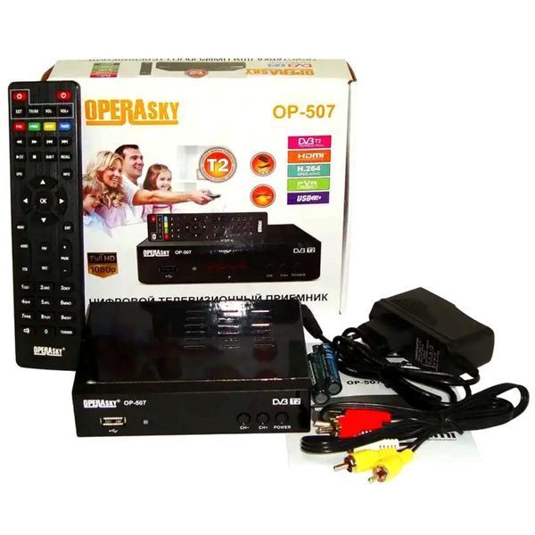 Цифровая ТВ приставка для телевизора HDMI, USB, Wi-Fi, IPTV, Т2 Operasky OP-507, Черный / ТВ тюнер / Цифровой эфирный ресивер 234594656 фото