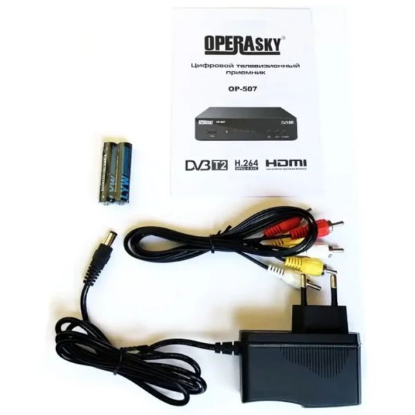 Цифровая ТВ приставка для телевизора HDMI, USB, Wi-Fi, IPTV, Т2 Operasky OP-507, Черный / ТВ тюнер / Цифровой эфирный ресивер 234594656 фото