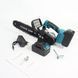 Акумуляторна ланцюгова пилка 16'' + 2 акумулятори 18В, в кейсі, Electric SAW / Акумуляторна пила / Електропилка 234572736 фото 9