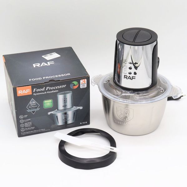 Кухонний блендер-подрібнювач з чашею на 2л, 1000W, Raf Food Processor R7019 / Електричний комбайн для кухні 234569197 фото