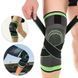 Бандаж еластичний колінного суглоба для спорту KNEE SUPPORT WN-26, Зелений L / Фіксатор колінного суглоба 23456193904 фото 1