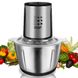 Кухонний блендер-подрібнювач з чашею на 2л, 1000W, Raf Food Processor R7019 / Електричний комбайн для кухні 234569197 фото 1