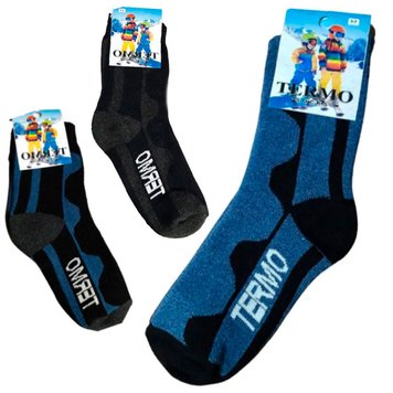 Дитячі шкарпетки шерстяні Termo Socks, 5-7 років, 1 пара / Зимові шкарпетки для дитини / Термошкарпетки для дітей 234563621 фото