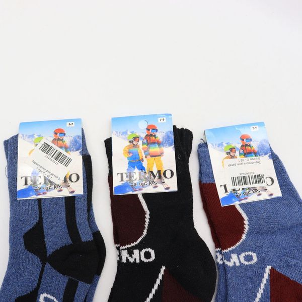 Детские носки шерстяные Termo Socks, 5-7 лет, 1 пара / Зимние носки для ребенка / Термоноски для детей 234563621 фото