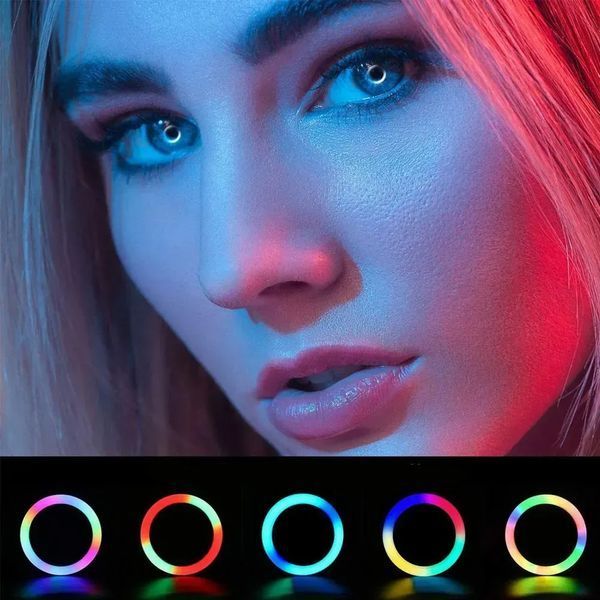 Кільцева лампа RGB 45 см, MJ45 + Штатив 0,66-2м + Пульт блютуз / Професійна світлодіодна лампа для селфі / Кільцевий освітлювач 234565637 (цей артикул вірний) фото