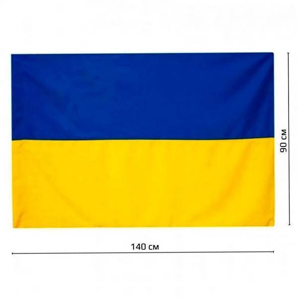 Флаг Украины + Флаг УПА / Большой флаг Украины из ткани / Тканевый флаг Украины на стену и рукоятку 234565211(цей артикул вірний) фото