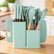Набір кухонного приладдя, 19 предметів, Kitchen Set / Набір для кухні / Кухонне приладдя 23457247001 фото 1
