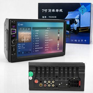 Автомагнітола 7inch 2DIN MP5+RC+SRS, 7030C, Чорний / Магнітофон в машину / Сенсорна магнітола в машину / Магнітола в авто 234601958 фото