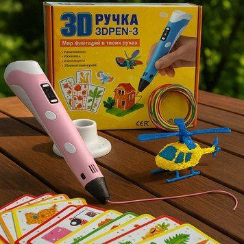 3D ручка принтер з дисплеєм і трафаретами + стрижні, 3DPEN-3, Рожевий / Дитяча ручка 3д / 3д ручка для малювання 23457464503 фото