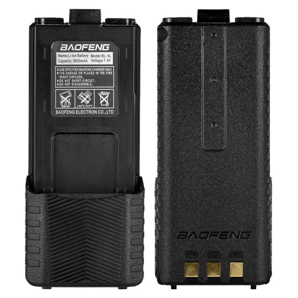 Посилений акумулятор для рації Baofeng UV-5R на 3800 mAh, ( BL-5L) / Акумуляторна батарея для радіостанції 234571101 фото