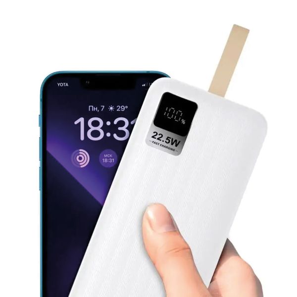 Повербанк на 40000mAh зі швидкою зарядкою, 2хUSB, KP-93, Білий / Power bank / Портативний зарядний пристрій для телефону 234575462 фото