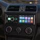 Автомагнітола з екраном 4.1", 1DIN (MP5, Bluetooth) 4064T, Чорний / Автомобільна магнітола / Магнітофон в машину 234593278 фото 10