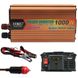 Преобразователь напряжения 12V-220V, с USB, SSK-1000W / Автомобильный инвертор постоянного тока 234573191 фото 1