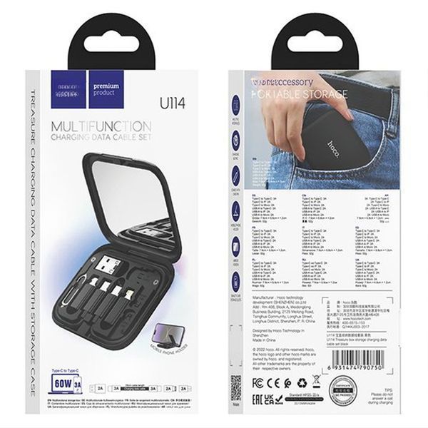 Набор адаптеров, 4A, 7.91&times;6.81&times;1.2см, (Type-C,Lightning,Micro-USB), U114 / Универсальный комплект для зарядки 234581810 фото