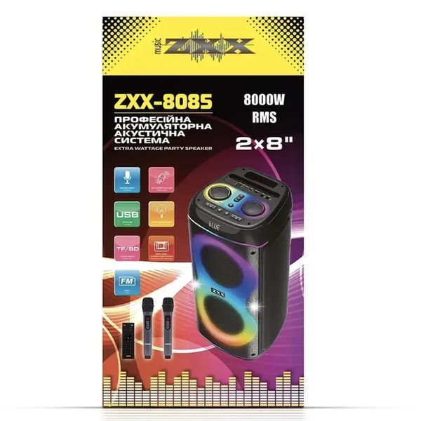Портативная колонка Bluetooth, 80Вт, 2x8" 2 микрофона, пульт, ZXX-8085, Черная / Bluetooth колонка караоке / Колонка с микрофонами 234595740 фото Портативная колонка Bluetooth, 80Вт, 2x8" 2 микрофона, пульт, ZXX-8085, Черная / Bluetooth колонка караоке / Колонка с микрофонами 234595740 фото